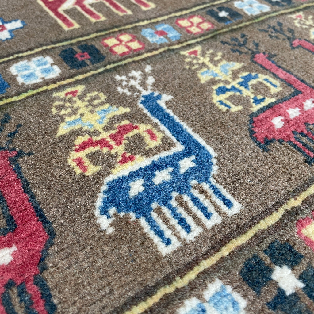 Afghan Gabbeh Rug