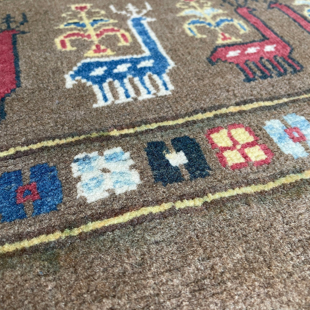 Afghan Gabbeh Rug