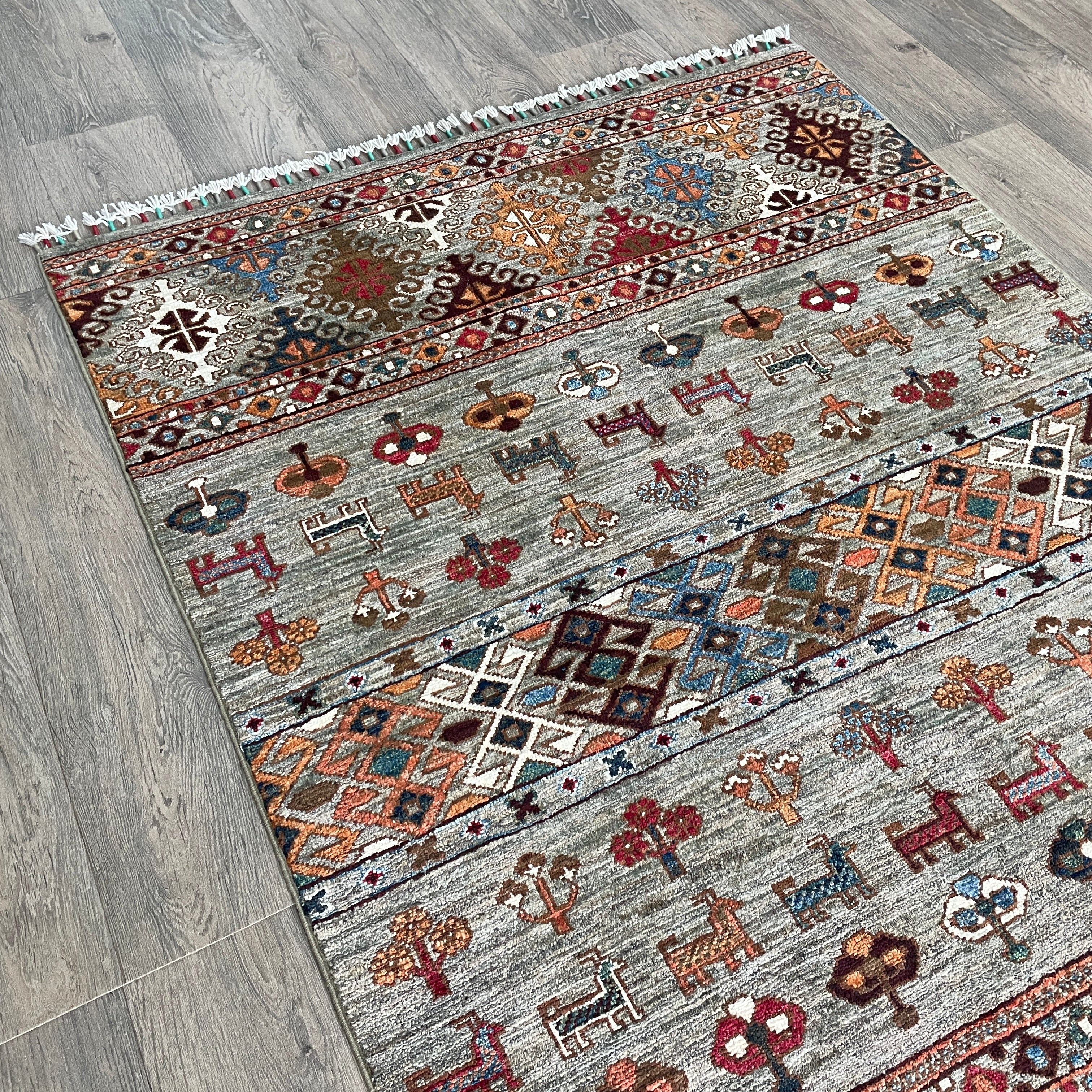 Afghan Khorjin Rug