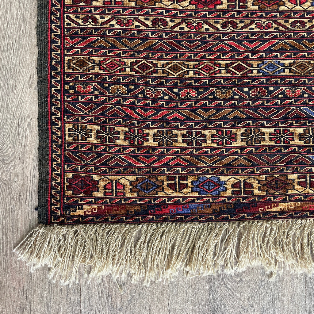 Afghan Fine Soumak Kilim Rug