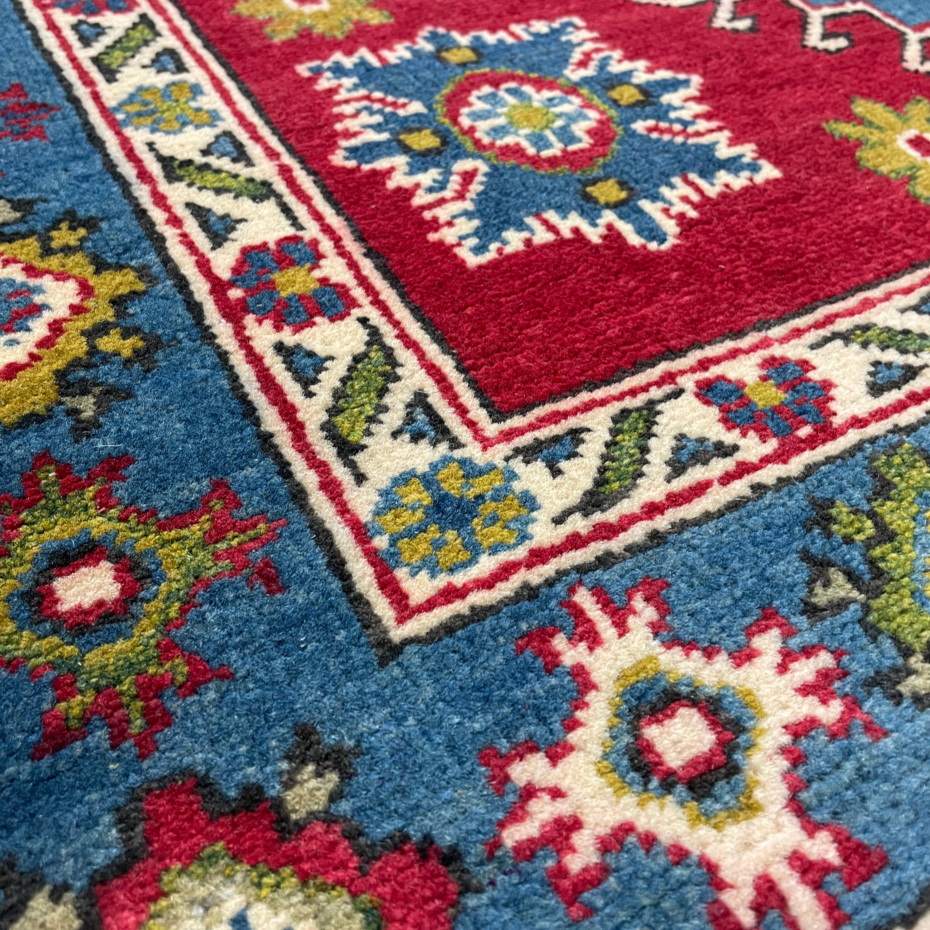 Afghan Yakash Kazak Rug