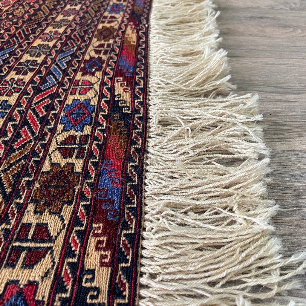 Afghan Fine Soumak Kilim Rug