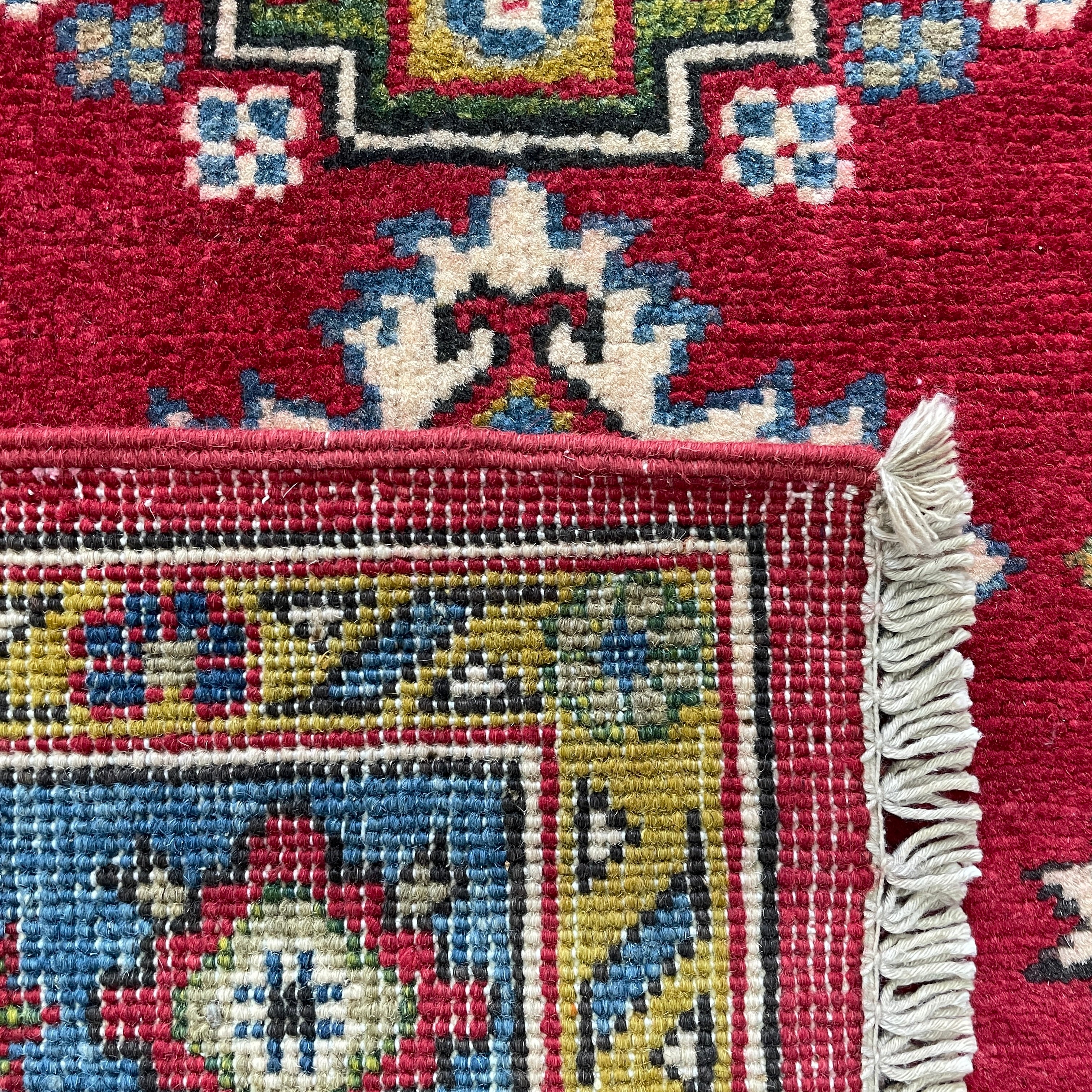 Afghan Yakash Kazak Rug