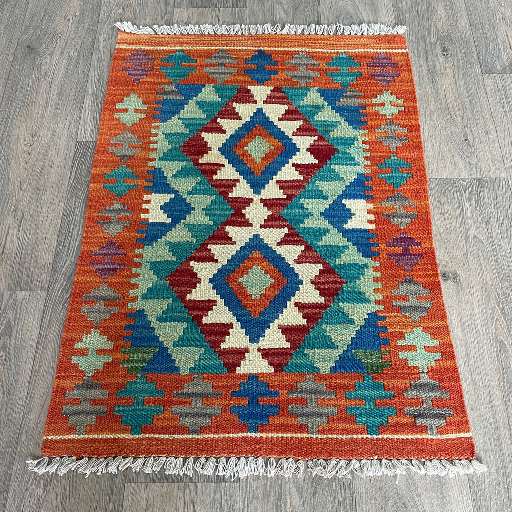Afghan Kilim Door Mat