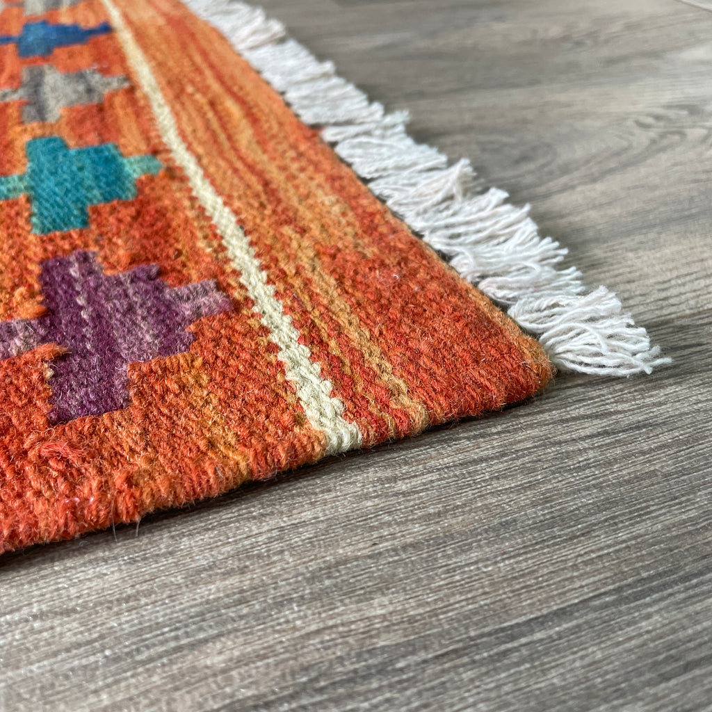 Afghan Kilim Door Mat