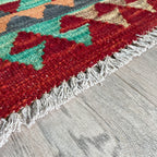 Afghan Kilim Door Mat