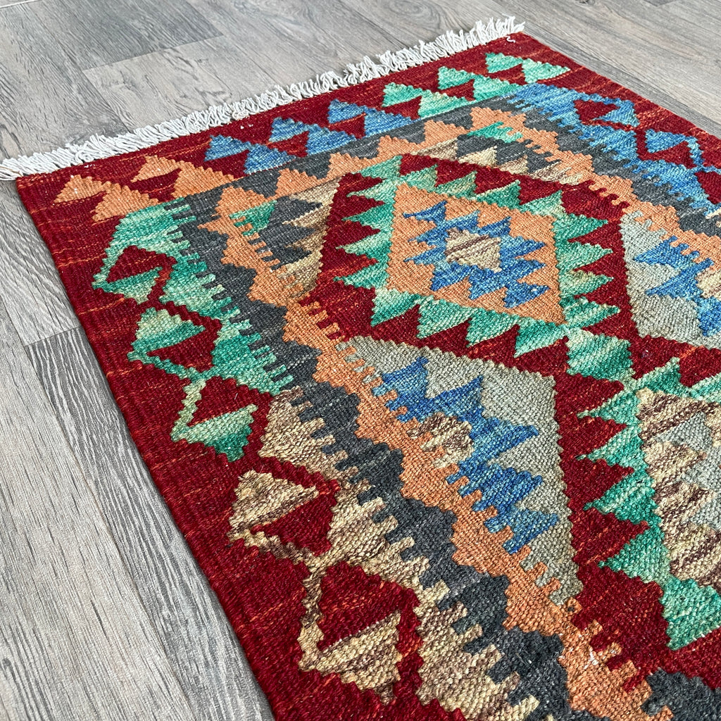 Afghan Kilim Door Mat