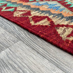 Afghan Kilim Door Mat