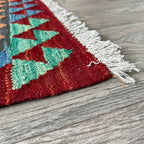 Afghan Kilim Door Mat