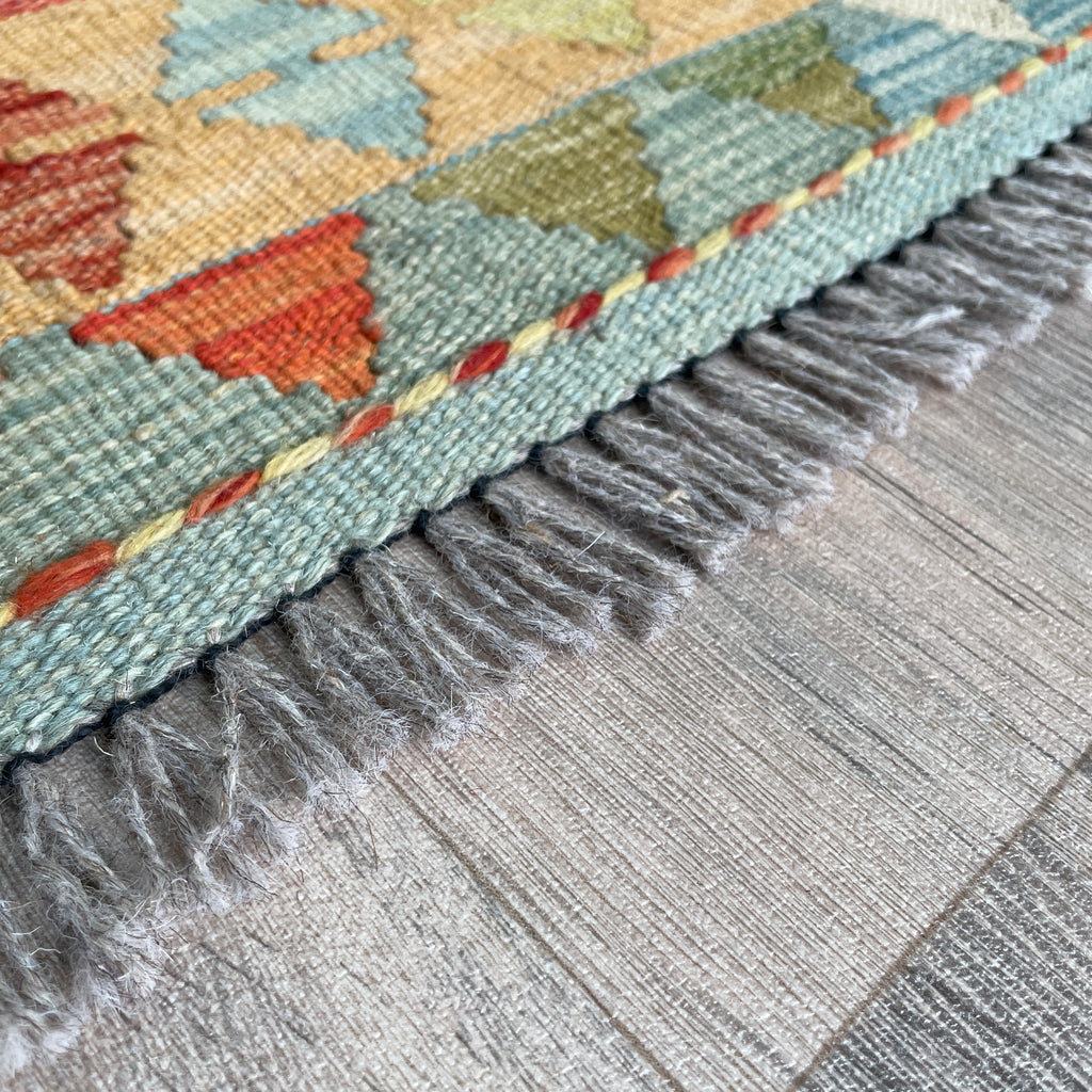 Afghan Kilim Door Mat