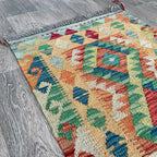 Afghan Kilim Door Mat