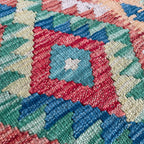 Afghan Kilim Door Mat