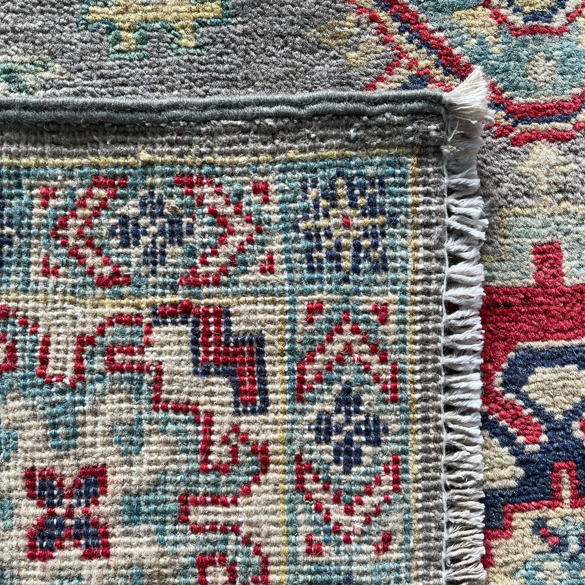 Afghan Yakash Kazak Rug