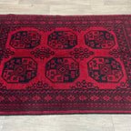 Afghan Aqcha Rug 'Elephant Feet'