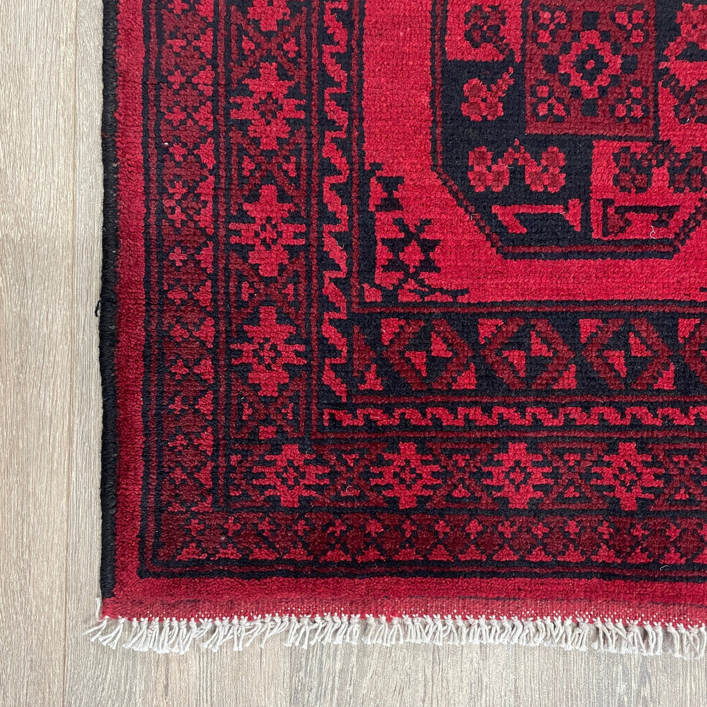Afghan Aqcha Rug 'Elephant Feet'