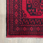 Afghan Aqcha Rug 'Elephant Feet'