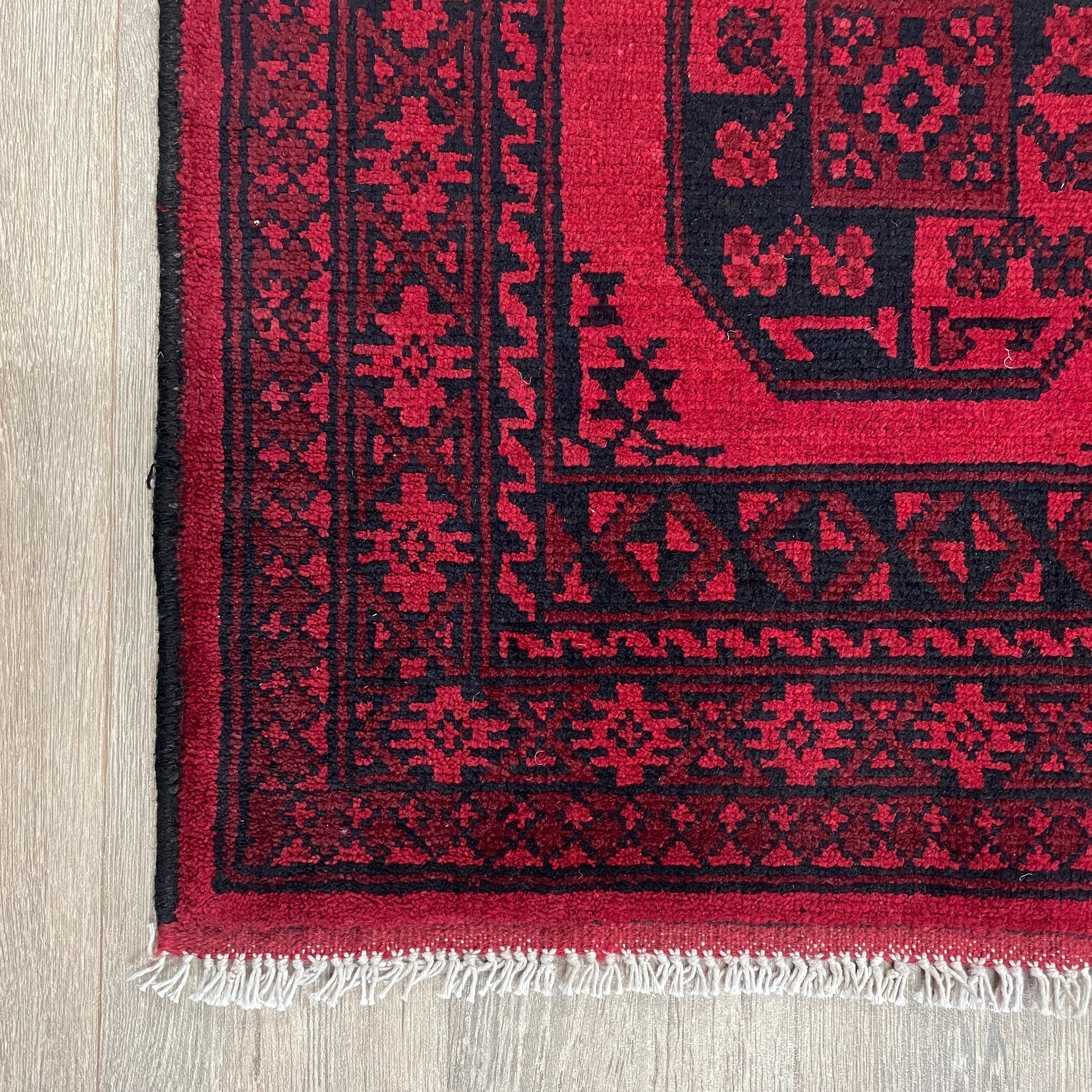 Afghan Aqcha Rug 'Elephant Feet'
