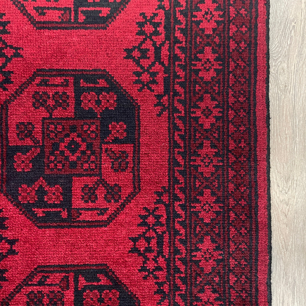 Afghan Aqcha Rug 'Elephant Feet'