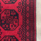 Afghan Aqcha Rug 'Elephant Feet'