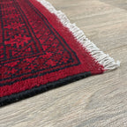 Afghan Aqcha Rug 'Elephant Feet'