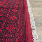 Afghan Aqcha Rug 'Elephant Feet'