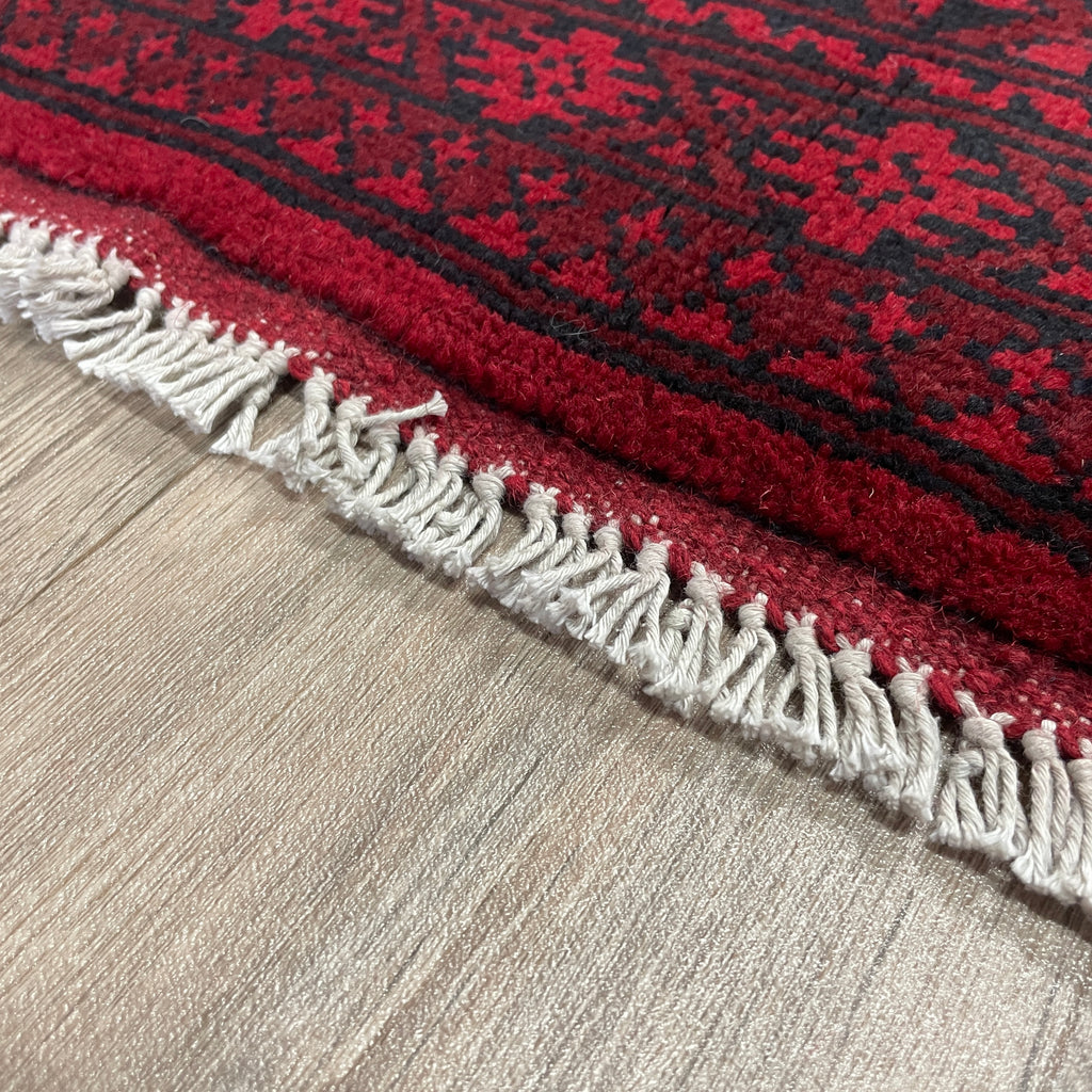 Afghan Aqcha Rug 'Elephant Feet'