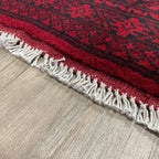 Afghan Aqcha Rug 'Elephant Feet'