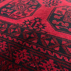 Afghan Aqcha Rug 'Elephant Feet'