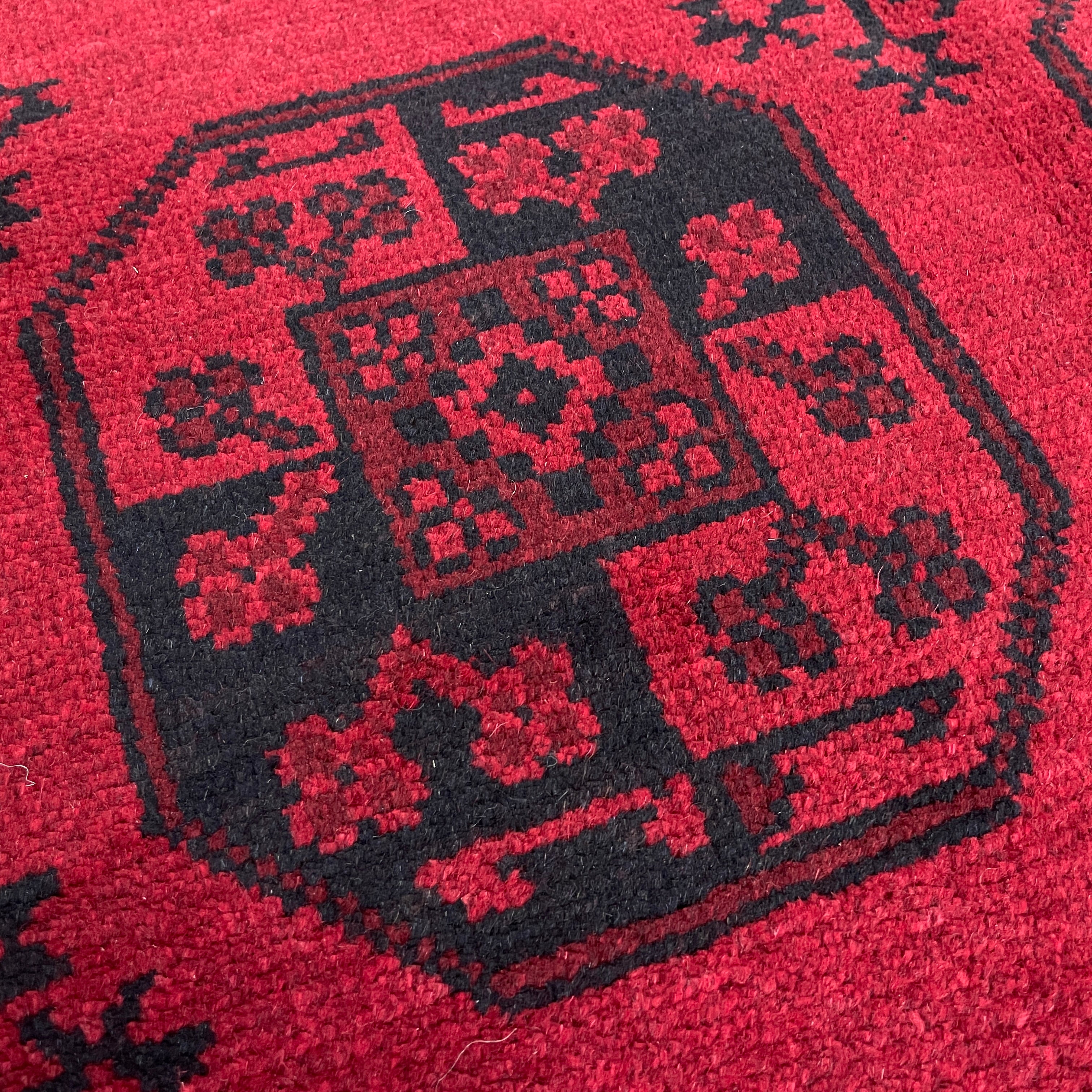 Afghan Aqcha Rug 'Elephant Feet'