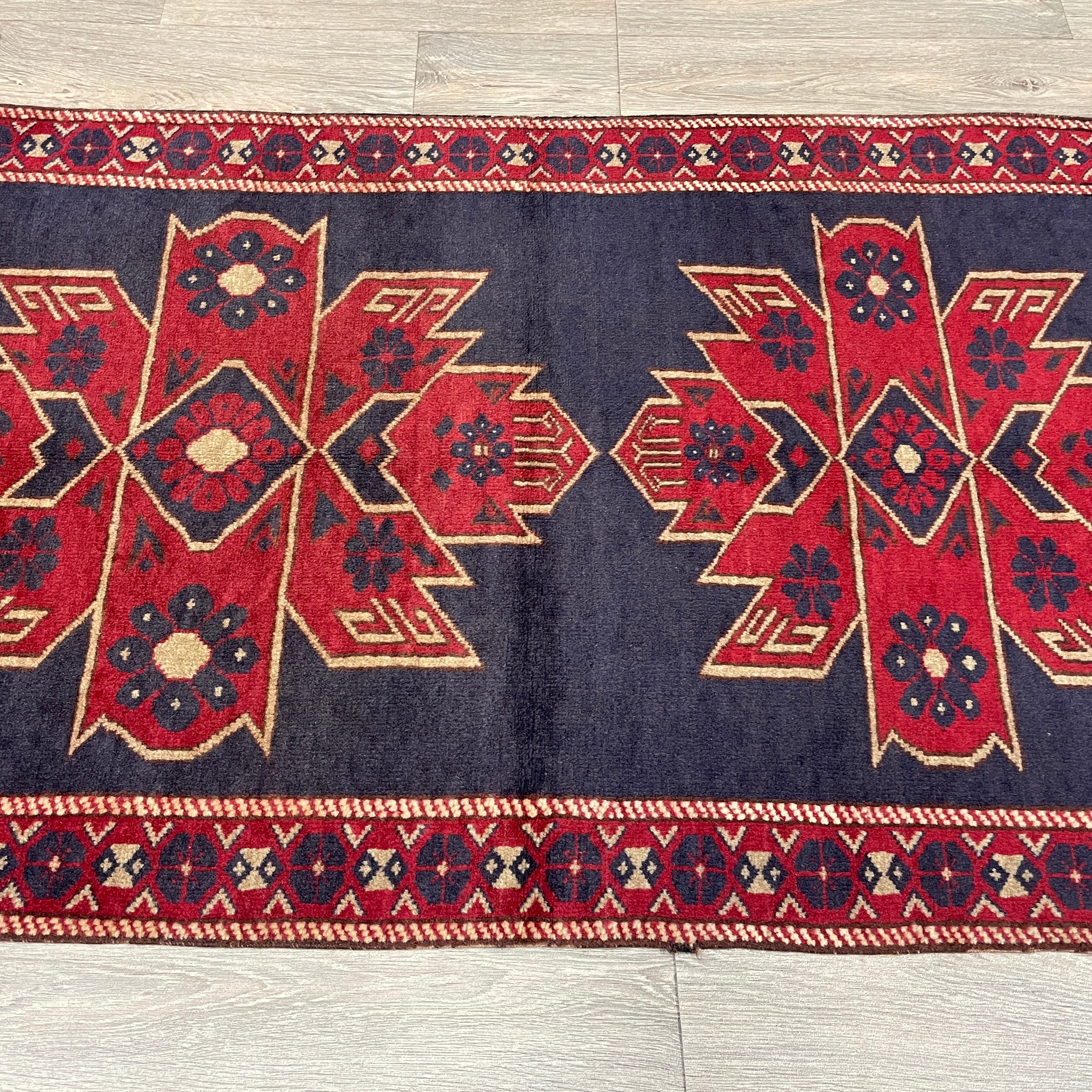 Afghan Herati Baluch Rug (Old 1980)