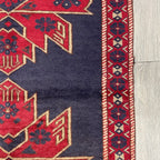 Afghan Herati Baluch Rug (Old 1980)