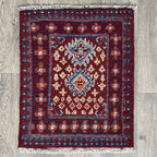 Afghan Aqcha Door Mat
