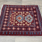 Afghan Aqcha Door Mat