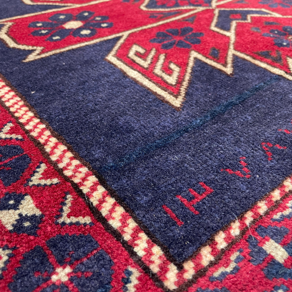Afghan Herati Baluch Rug (Old 1980)