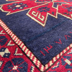 Afghan Herati Baluch Rug (Old 1980)