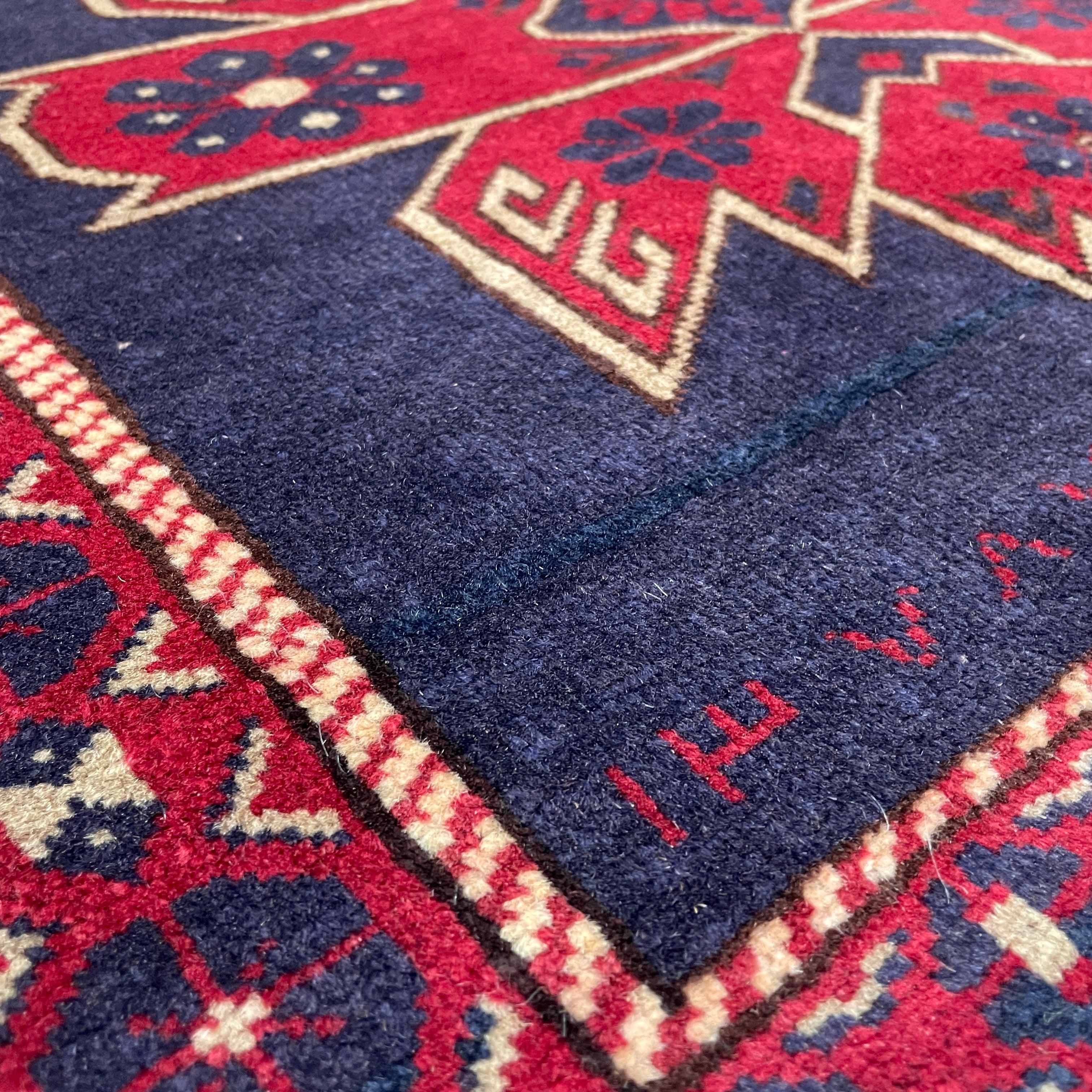 Afghan Herati Baluch Rug (Old 1980)