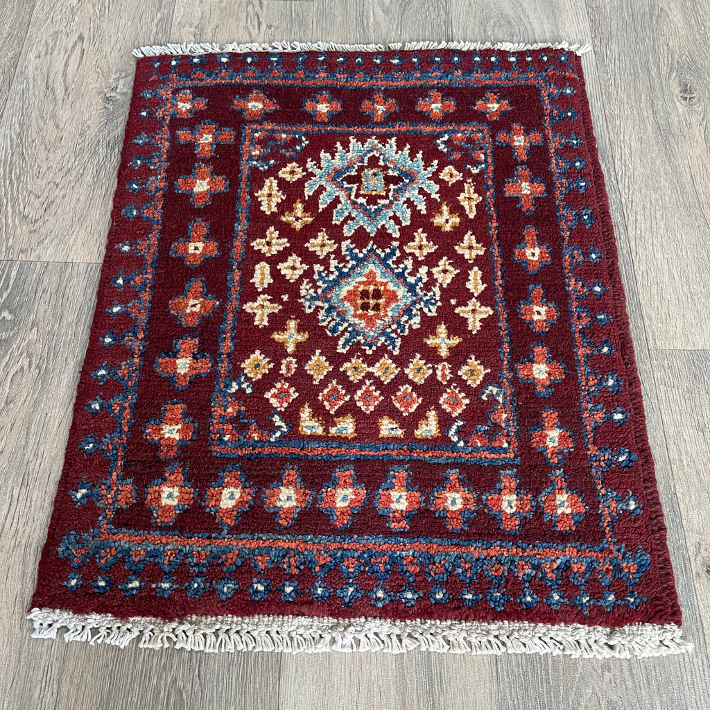 Afghan Aqcha Door Mat