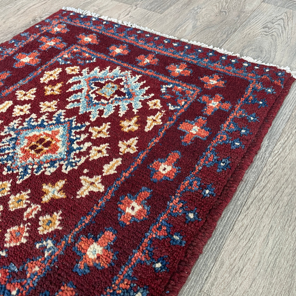 Afghan Aqcha Door Mat