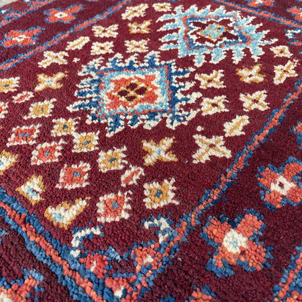 Afghan Aqcha Door Mat