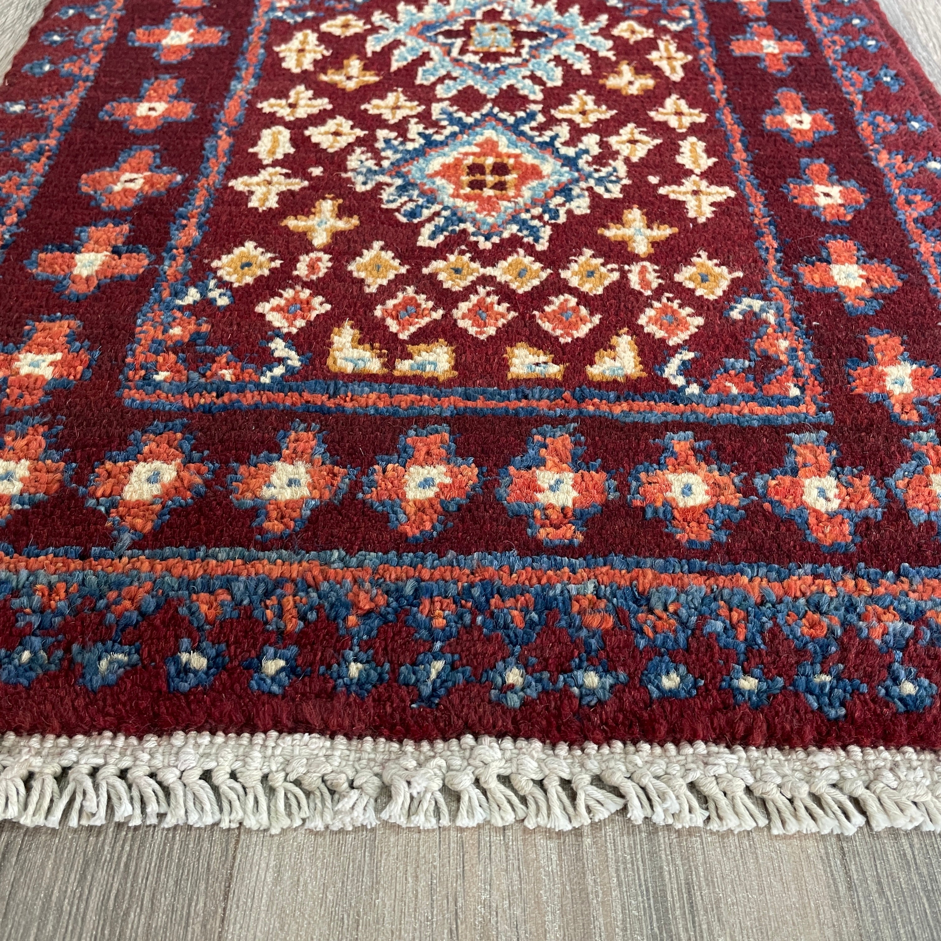 Afghan Aqcha Door Mat