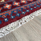 Afghan Aqcha Door Mat