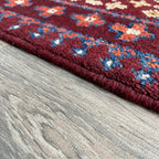 Afghan Aqcha Door Mat