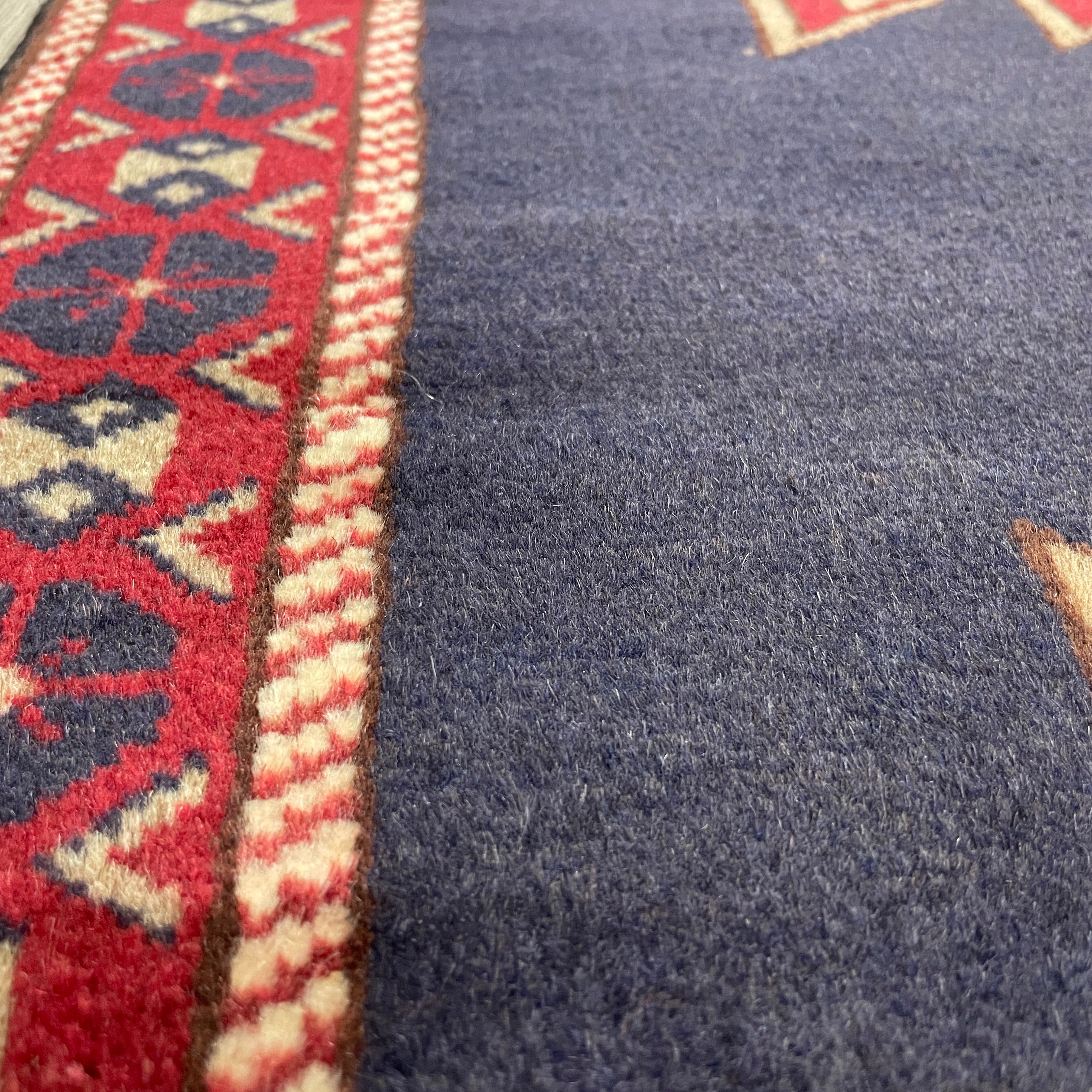Afghan Herati Baluch Rug (Old 1980)