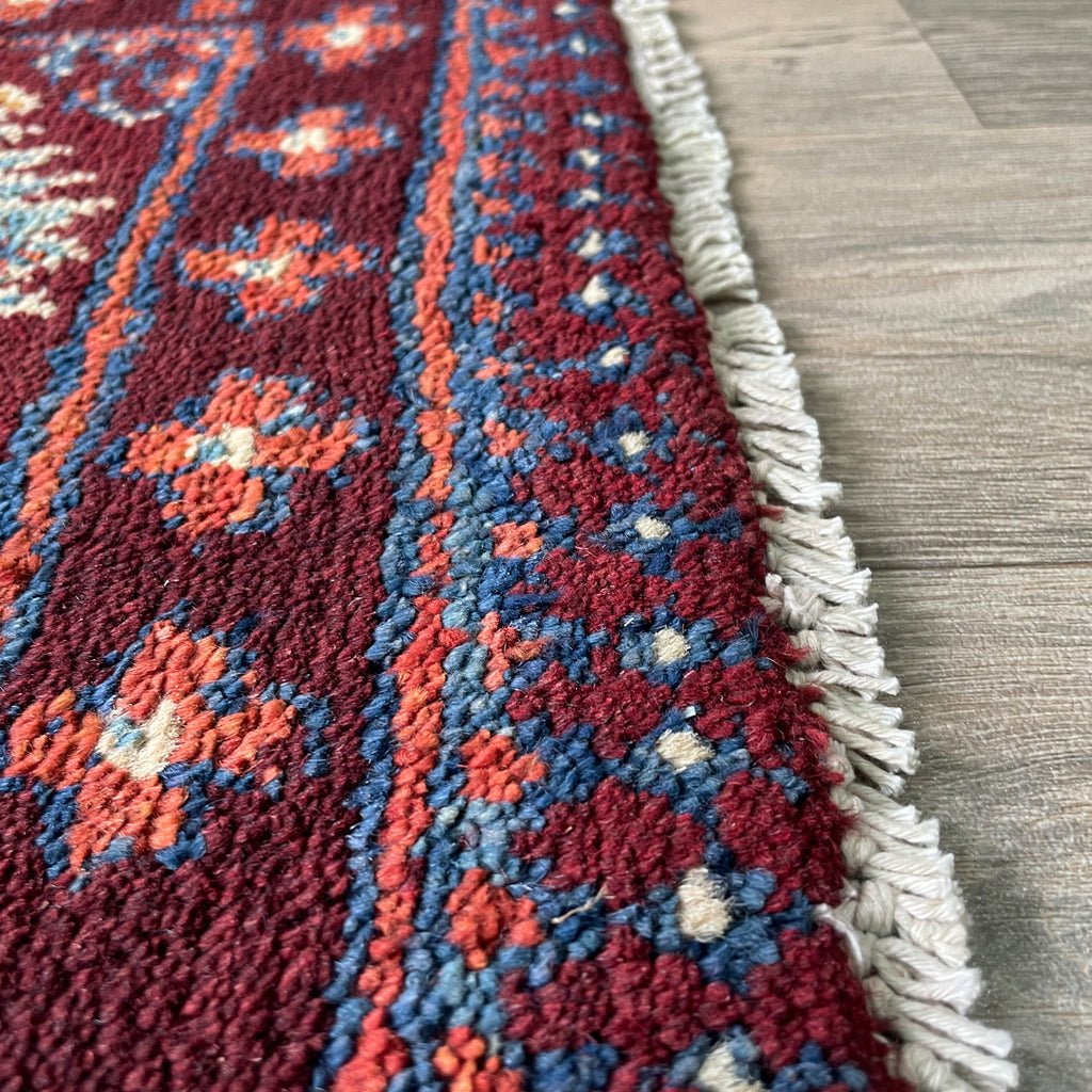 Afghan Aqcha Door Mat