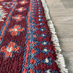 Afghan Aqcha Door Mat