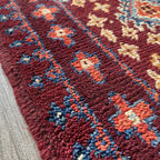 Afghan Aqcha Door Mat