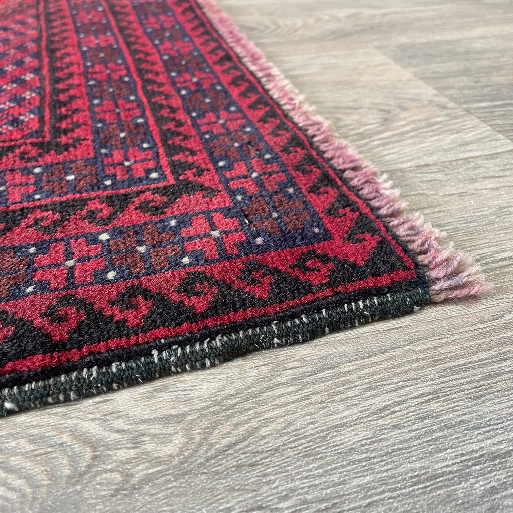 Afghan Herati Baluch Rug (Old 1980)