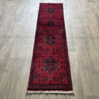 212 x 55 cm | Afghan Khal Muhammadi Runner - Khorasan Rugs