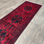 212 x 55 cm | Afghan Khal Muhammadi Runner - Khorasan Rugs