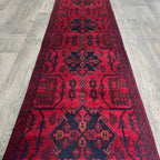 212 x 55 cm | Afghan Khal Muhammadi Runner - Khorasan Rugs